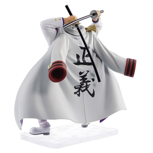 Kollekcionnaya Figurka One Piece Magazine A Piece Of Dream 1 Monkey D Garp Sm Pvh Kupit V Minske Po Nizkoj Cene Play Watch By