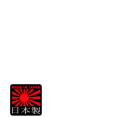Japanese product