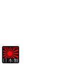 Japanese product
