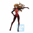 17135 prize item thumb1