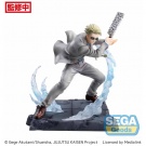 4580779525585_figure-kento-nanami-jujutsu-kaisen-luminasta-primary