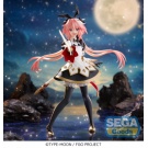 4582733447605_fategrand-order-saberastolfo-figurizma-prize-figure_5_667x700