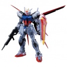 aile-strike-gundam-ver-rm-solid-clear-another-ichiban-kuji-mobile-suit-gundam-gunpla-2023-last-one-prize-buy