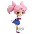 banpresto-chibiusa-ver-a-pretty-guardian-sailor-moon-eternal-the-movie-q-posket-prize-figure-01  50926 1638053623
