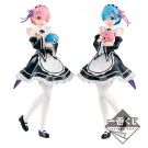 happy-birthday-ram-rem-0