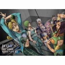 jigsaw-puzzle-jojos-bizarre-adventure-stone-ocean-from-the-abyss-of-despair-500pcs-500-515