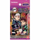 metal-card-collection-booster-box-2-kimetsu-no-yaiba_1