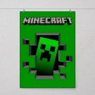 minecraft-poster