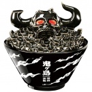 one-piece-ichiban-kuji-beyond-the-level-prize-e-onigashima-bowl_4