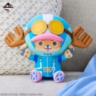 onepieceichibankujifutureislandegghead-eprize-chopperplushtoywithchangingfacialexpressions_2