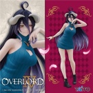 overlord_iv_amp_coreful_figure_albedo_knit_dress_ver__renewal_edit_1