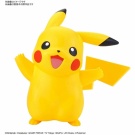 pikachu-bandai