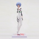 rei-001