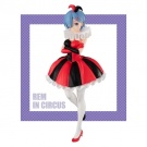 rem-circus