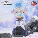 rezerostartinglifeinanotherworldespresto-monstermotionsremanothercolorver_-1