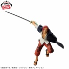 shanks-one-piece-battle-record-collection-bandai-namco-banpresto-3