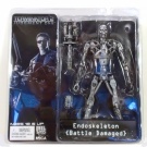 terminator-2-endoskelet-damaged