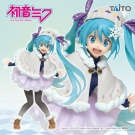 vocaloid-hatsune-miku-original-winter-clothes-ver-renewal-figure-taito-9