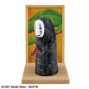 toy-017697