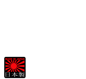 Japanese product