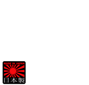 Japanese product