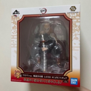 1430145-bbf97-box