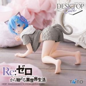 2ef0861c-4b9d-4dc9-a828-388569ebd249_p_01_ja