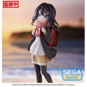 4580779536307_figure-knapsack-kid-rascal-does-not-dream-of-a-knapsack-kid-luminasta-altc