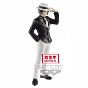 4983164176230 figure-muzan-kibutsuji-demon-slayer-prize-primary