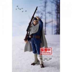 7093977481260-1-banpresto-pvc-scale-figures-golden-kamuy-hyakunosuke-ogata-figure-33141623750700