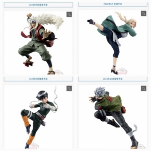 _7_8_9_10_banpresto_bandai_spi_1709359655_cbba2e96