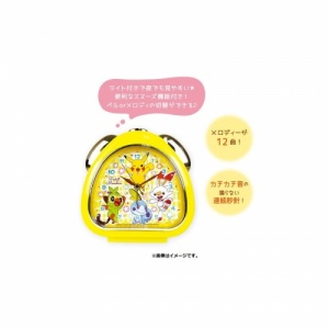 alarm-clock-rice-ball-happy_3
