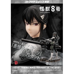 artfx-j-kaijuu-no-8-mina-ashiro-18-limited-bonus-kotobukiya-