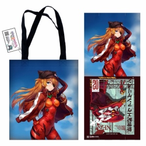 asuka-shop-bag