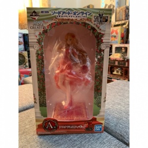 asuna_red-kuji-box