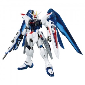 b_prize_master_grade_1100_freedom_gundam_solid_clear