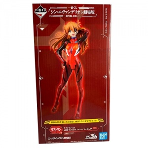 bandai-ichiban-kuji-evangelion-prize-last-one-asuka-langley-figure-2021