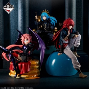 bandai-ichiban-kuji-that-time-i-got-reincarnated-as-a-slime-i-became-a-demon-lord-14 1200x