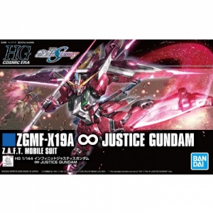 bandai__gundam_unicorn__hguc_1_1668527562_203a74ed_progressive_1184643852