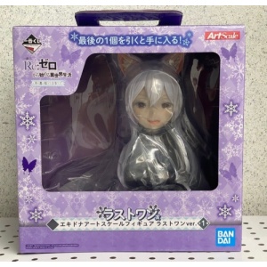 bandai_re_zero_starting_life_i_1688474520_7f19ae1b_progressive_1