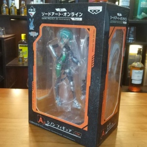 banpresto_sword_art_online_sao_fatal_bullet_sinon_character_ichiban_kuji_a_prize_figure_statue_1546589802_dee562990_progressive