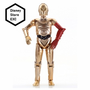 c2po