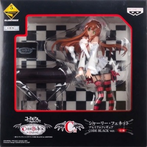 code-geass-fenette-box