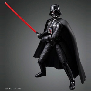 dart-vader-model-kit