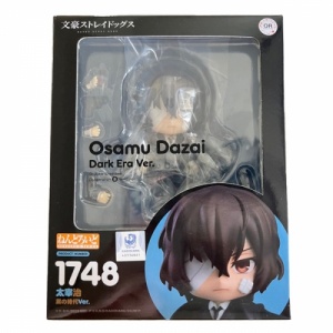 dazai_nd_box