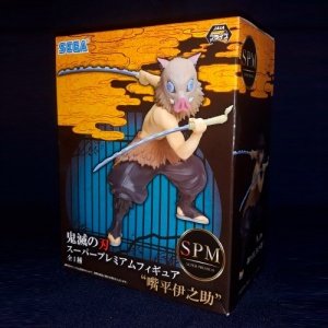 demon-slayer-kimetsu-no-yaiba-hashibira-inosuke-super-premium-figure-4