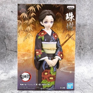 demon-slayer-tamayo-figure-kizuna-no-sou-nijuu-ni-no-kata