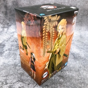 demon_slayer_sabito_sepia_color_kizuna_no_sou_nijuu_no_kata