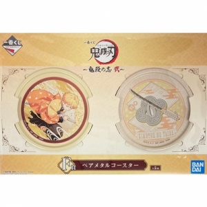 demonslayer_demonslayer_sresolutionthesecond_ichibankujif-prizemetalluntersetzer-setzenitsuagatsuma-22