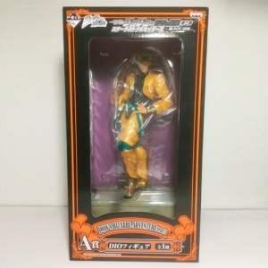 dio-black-side-ichiban-box